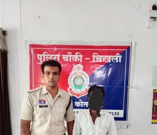 राजनांदगांव : शांतिभंग करने वाला बदमाश गिरफ्तार…