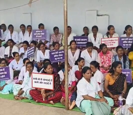 बीजापुर: बीजापुर में 309 एनएचएम कर्मचारी बर्खास्त…