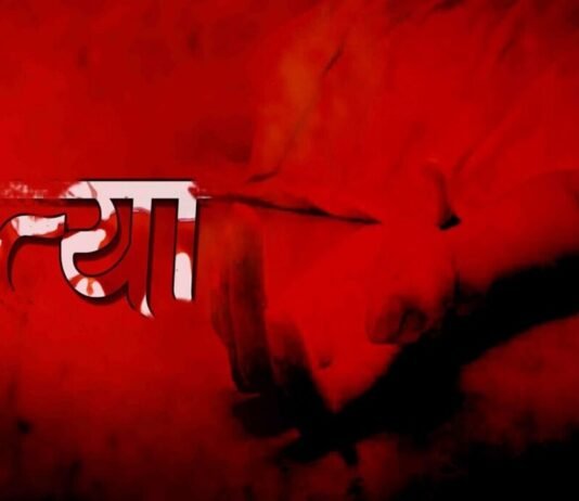 राजनांदगांव: ग़ुलेल से बच्चे को लग जाने का विवाद पर हुई युवक की हत्या…