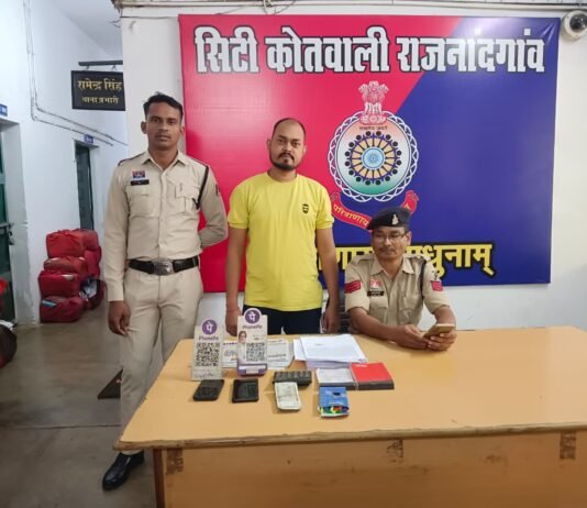 राजनांदगांव : जुआ सट्टा पर पुलिस की कार्रवाई…