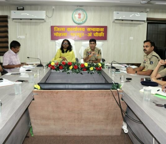 मोहला:विभागों में कार्यरत महिलाओं के लिए आंतरिक शिकायत समिति गठन के दिए निर्देश…