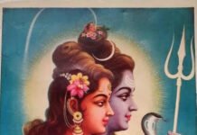 राजनांदगांव:जंगलेसर शिव शक्ति नागेश्वर मंदिर बगदई धाम मे 30 सितंबर को भव्य भंडारा…
