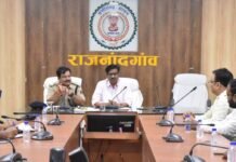 राजनांदगांव : अपर कलेक्टर ने दशहरा उत्सव समितियों की ली बैठक…