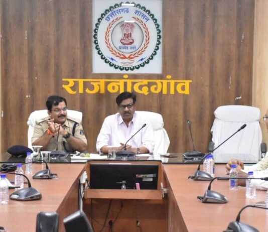 राजनांदगांव : अपर कलेक्टर ने दशहरा उत्सव समितियों की ली बैठक…