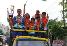 राजनांदगांव : 25वीं राज्य स्तरीय शालेय प्रतियोगिता में जीते स्वर्ण एवं कांस्य पदक…