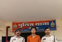 राजनांदगांव: नशीली टैबलेट के साथ युवक गिरफ्तार, डोंगरगढ़ पुलिस की बड़ी कार्रवाई…