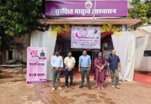 मोहला : स्वस्थ नारी, सशक्त परिवार अभियान अंतर्गत मानपुर में मेगा हेल्थ कैम्प का आयोजन…