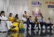 राजनांदगांव में पीढ़ियों का अनूठा संवाद, अनुभव और नवाचार का मेल…