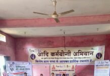 मोहला : जिले के सभी 185 ग्राम पंचायतों एवं एक नगर पंचायत से बाल विवाह मुक्त के प्रस्ताव प्राप्त…