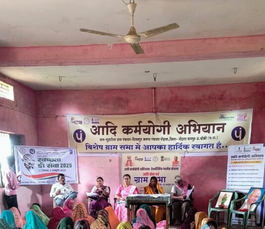 मोहला : जिले के सभी 185 ग्राम पंचायतों एवं एक नगर पंचायत से बाल विवाह मुक्त के प्रस्ताव प्राप्त…