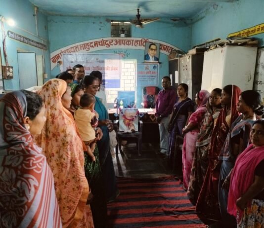 राजनांदगांव : आदि कर्मयोगी अभियान अंतर्गत ग्राम पंचायत माहुद मचान्दुर में ग्राम सभा का आयोजन…