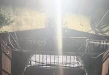 राजनांदगांव : ऑनलाइन सट्टा प्रकरण में 2 साल से फरार आरोपी गिरफ्तार , सिटी कोतवाली पुलिस की बड़ी कार्यवाही…