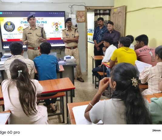 राजनांदगांव : रजत जयंती वर्ष पर राजनांदगांव पुलिस का जनजागरूकता अभियान…