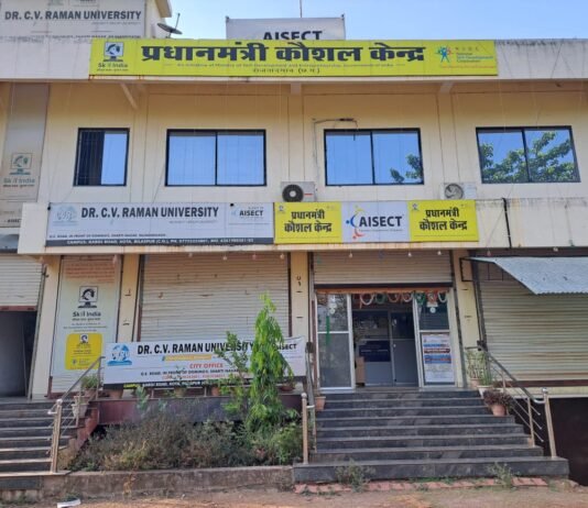 राजनांदगांव : प्रधानमंत्री कौशल केंद्र की कौशल विकास यात्रा 7 अक्टूबर से…