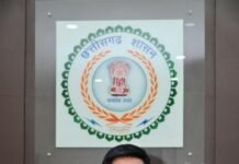 राजनांदगांव : जिले के नवपदस्थ कलेक्टर जितेंद्र यादव ने किया कार्यभार ग्रहण…