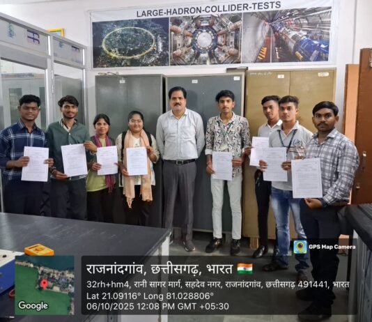 राज्य के सकल घरेलू उत्पाद में गैर-पेशेवर मछुआरों के योगदान का सर्वेक्षण के विषय में जिला स्तरीय प्रशिक्षण…