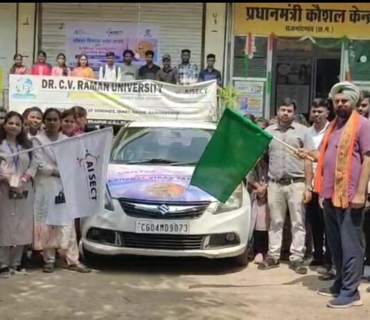 राजनांदगांव: प्रधानमंत्री कौशल केंद्र की कौशल विकास यात्रा का शुभारंभ, चेयरमैन शैंकी बग्गा ने दिखाई हरी झंडी…