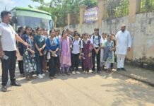 राजनांदगांव : कमला महाविद्यालय की 237 छात्राओं का पुनर्मूल्यांकन परिणाम रुका, प्रदर्शन के बाद मिला आश्वासन…