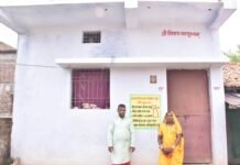 राजनांदगांव : प्रधानमंत्री आवास योजना से दूरस्थ क्षेत्रों तक देश भर में बदलाव की बयार…