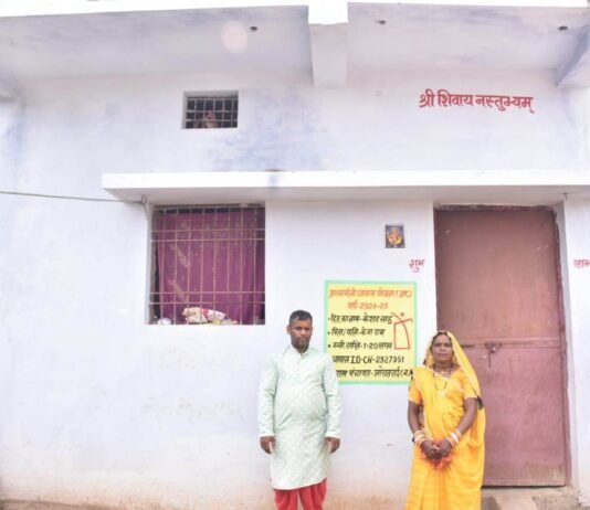 राजनांदगांव : प्रधानमंत्री आवास योजना से दूरस्थ क्षेत्रों तक देश भर में बदलाव की बयार…