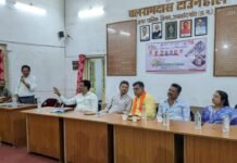 राजनांदगांव : व्यवसायिक परिसर की निलामी से निगम को 3 करोड़ से अधिक की आय…