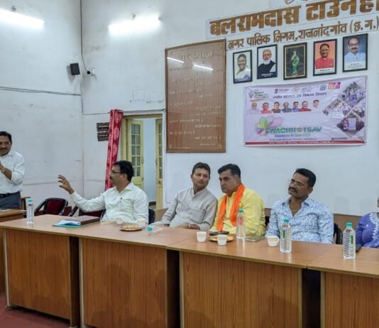 राजनांदगांव : व्यवसायिक परिसर की निलामी से निगम को 3 करोड़ से अधिक की आय…