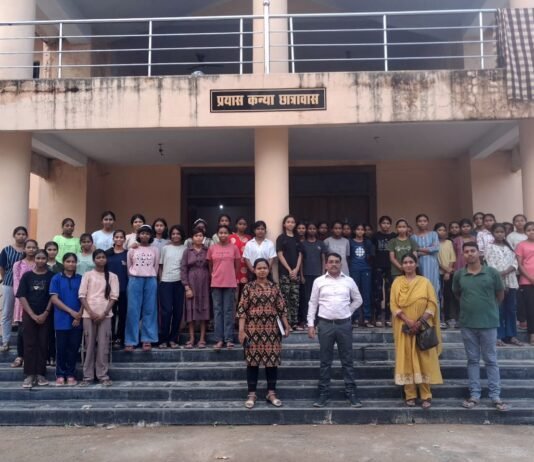 राजनांदगांव : विधानसभा अध्यक्ष डॉ. रमन सिंह द्वारा जिले में प्रयास आवासीय विद्यालय का किया जाएगा लोकार्पण…