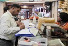 राजनांदगांव : कलेक्टर ने आगामी दीपावली पर्व के दृष्टिगत खाद्य प्रतिष्ठान एवं मिठाई दुकानों के जांच करने के दिए निर्देश…