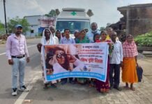 मोहला : विश्व दृष्टि दिवस पर नि:शुल्क नेत्र परीक्षण एवं चश्मा वितरण कार्यक्रम आयोजित…