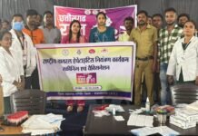 राजनांदगांव : स्वास्थ्य विभाग द्वारा किया जा रहा विभिन्न कार्यक्रमों का आयोजन…
