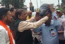 राजनांदगांव : परिवहन विभाग द्वारा सड़क सुरक्षा पर नागरिकों को किया गया जागरूक…