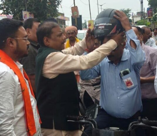 राजनांदगांव : परिवहन विभाग द्वारा सड़क सुरक्षा पर नागरिकों को किया गया जागरूक…