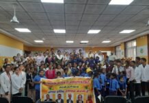 राजनांदगांव : विश्व डिस्लेक्सिया दिवस पर सी.आर.सी. राजनांदगांव में विविध कार्यक्रमों का आयोजन…