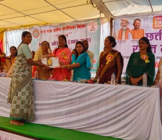 मोहला : लखपति दीदियों ने साझा की अपनी सफलता, उत्कृष्ट कार्य करने वाले हुए सम्मानित…