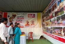 मोहला : रजत जयंती पर पंचायती विकास की झलक, मोहला में छायाचित्र प्रदर्शनी का आयोजन…