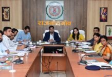 राजनांदगांव: कलेक्टर ने सड़क दुर्घटना से सुरक्षा के लिए ब्लैक स्पॉट चिन्हांकन करने के दिए निर्देश…