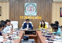 राजनांदगांव : सभी अधिकारियों व कर्मचारियों को निर्धारित समय पर कार्यालय पहुंचने के दिए निर्देश…