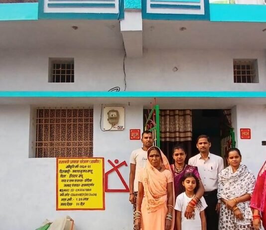 राजनांदगांव : आवासों की पूर्णता की प्रगति शासन, प्रशासन एवं ग्रामीण के समन्वित प्रयासों का परिणाम…