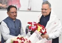 राजनांदगांव : मुख्यमंत्री ने विधानसभा अध्यक्ष को पुष्प गुच्छ भेंट कर उनके जन्मदिन पर हार्दिक बधाई एवं शुभकामनाएं दी…