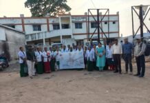 मोहला: मानसिक स्वास्थ्य पर उन्मुखीकरण कार्यशाला का आयोजन, जिले के 122 स्वास्थ्यकर्मी हुए शामिल….