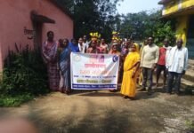 मोहला :प्रधानमंत्री आवास योजना ग्रामीण अंतर्गत कलश यात्रा एवं दीपदान उत्सव का आयोजन…