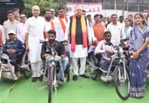 राजनांदगांव : दिव्यांगजन के दैनिक जीवन को सरल बनाने के लिए सहायक उपकरण होंगे उपयोगी – विधानसभा अध्यक्ष डॉ. रमन सिंह…