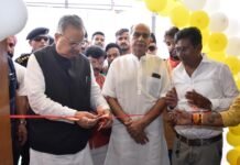 राजनांदगांव : विधानसभा अध्यक्ष डॉ. रमन सिंह ने अंतर्राष्ट्रीय हॉकी स्टेडियम में जिम का किया लोकार्पण…