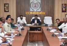 राजनांदगांव : कलेक्टर ने प्रधानमंत्री सूर्यघर मुफ्त बिजली योजना के मद्देनजर बैंकर्स, वेंडर्स एवं विद्युत विभाग के अधिकारियों की बैठक ली…