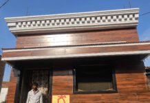 राजनांदगांव : प्रधानमंत्री आवास योजना से बना अशियाना,मजदूर अश्वनी विश्वकर्मा का परिवार स्वयं के आवास में मनायेगे दिवाली…