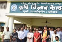 राजनांदगांव : किसानों को सफरी-17 धान की उत्परिवर्तित किस्म विक्रम-टीसीआर के उन्नत गुणों के बारे में बताया गया…