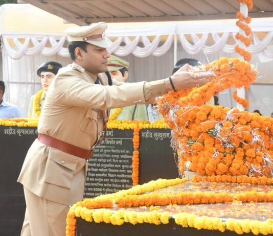 राजनांदगांव : पुलिस स्मृति दिवस पर राजनांदगांव में वीर शहीदों को दी गई श्रद्धांजली…