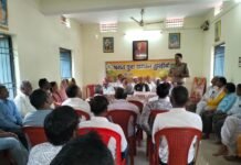 राजनांदगांव : भगत युवा संगठन ने हर्षोल्लास से मनाया दीपावली मिलन समारोह…