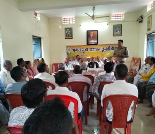 राजनांदगांव : भगत युवा संगठन ने हर्षोल्लास से मनाया दीपावली मिलन समारोह…