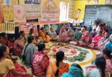 राजनांदगांव : पोट्ठ लईका पहल अभियान से जिले में 65.81 प्रतिशत बच्चे हुए कुपोषण मुक्त…